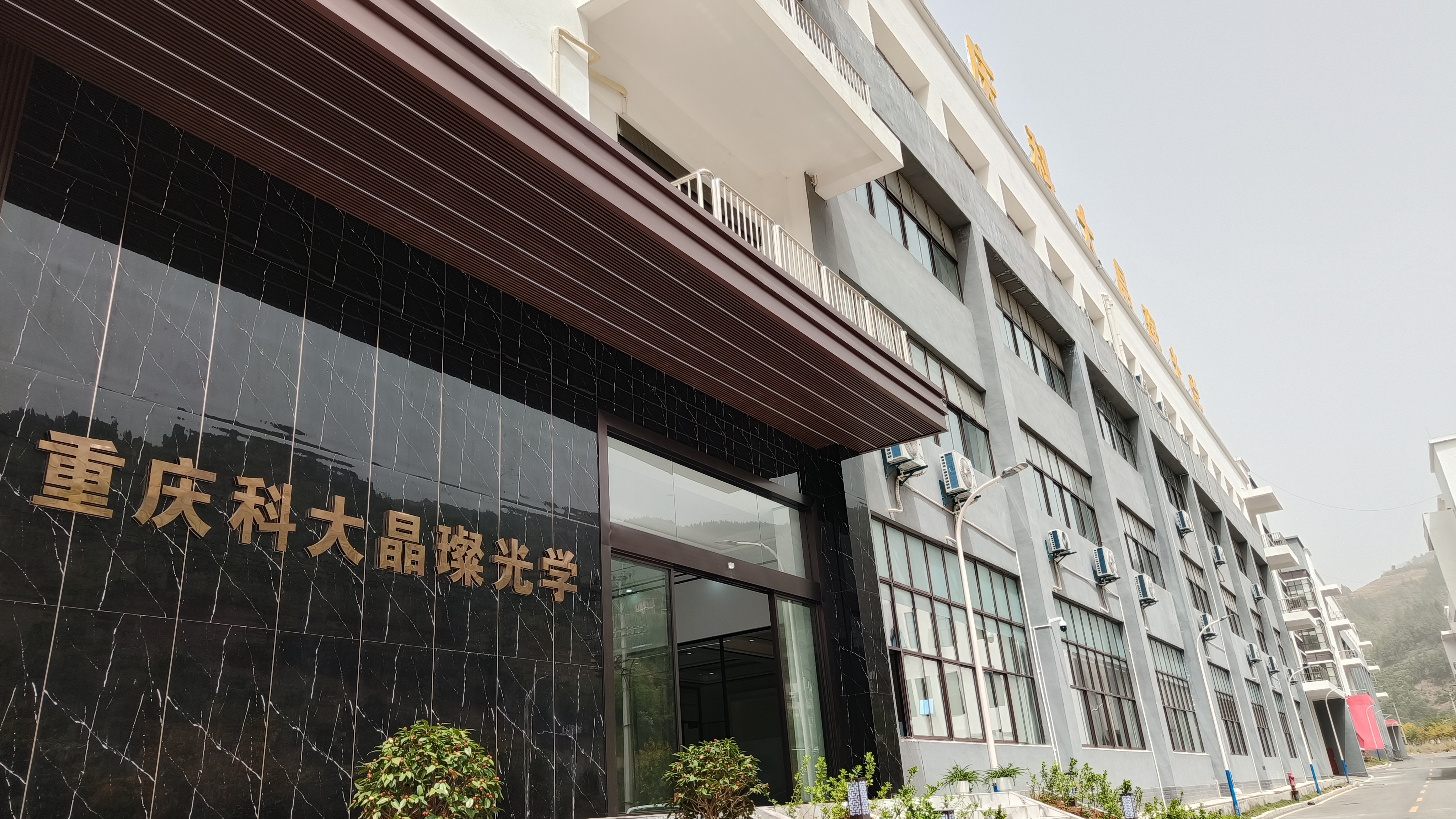 微信图片_20250412132411