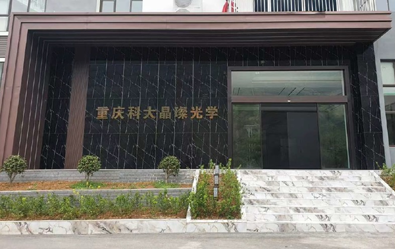 微信截图_20250506143244